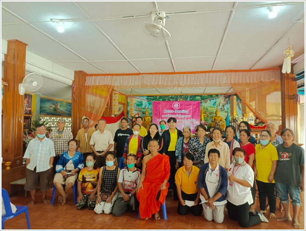 สำนักงานบังคับคดีจังหวัดลำปาง จัดโครงการส่งเสริมพื้นที่ปลอดการบังคับคดี